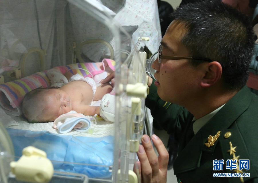 （图文互动）（1）对话“呐喊哥”　点赞正能量