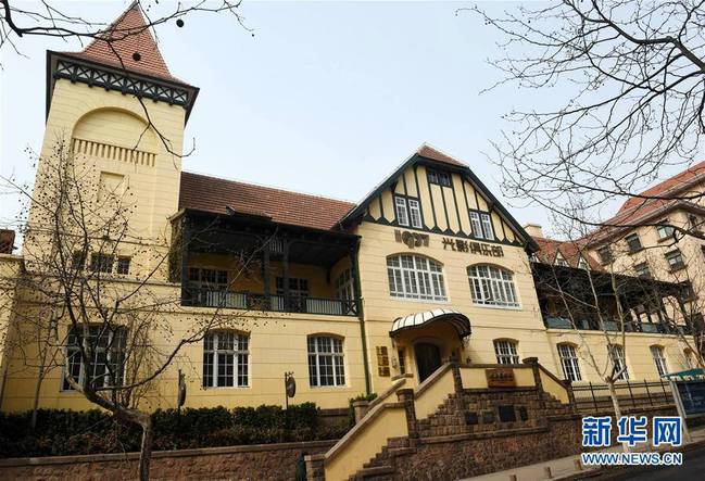 诠释时代内涵 别样青岛拥抱上合峰会