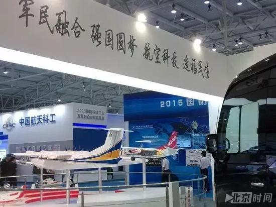 立下愚公移山志，一张蓝图干到底。