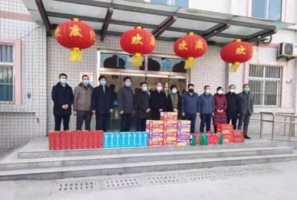 微信图片_20200204112654