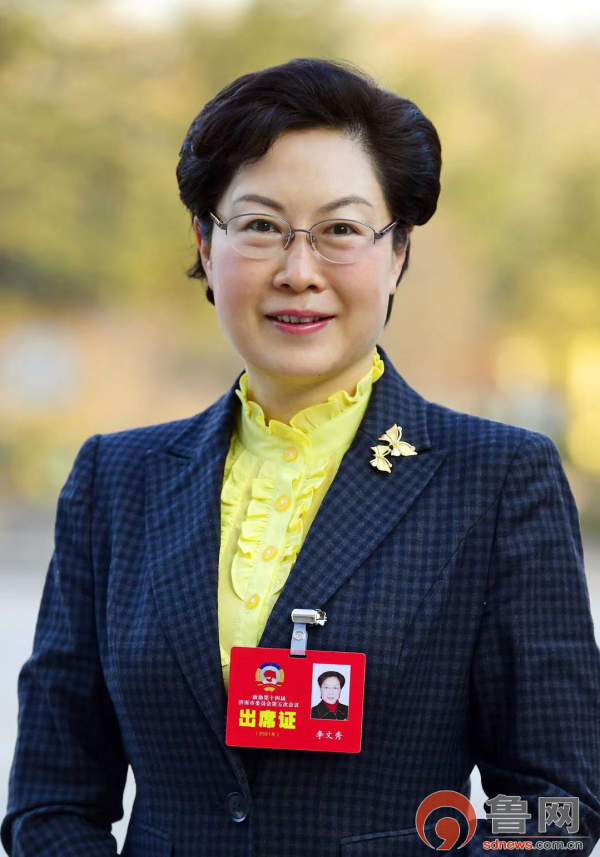 济南市政协委员李文秀:打造全覆盖,一体化,有温度的服务新格局