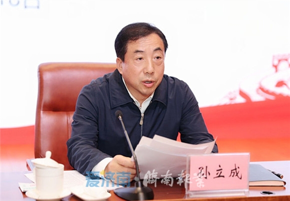 省委宣讲团党的十九届五中全会精神报告会举行 孙立成主持 殷鲁谦出席 周连华作宣讲报告