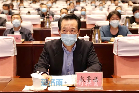 省委宣讲团党的十九届五中全会精神报告会举行 孙立成主持 殷鲁谦出席 周连华作宣讲报告
