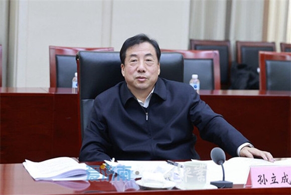 把握大局紧扣实际 高质量做好规划编制工作 孙立成主持召开“十四五”规划编制专题会议