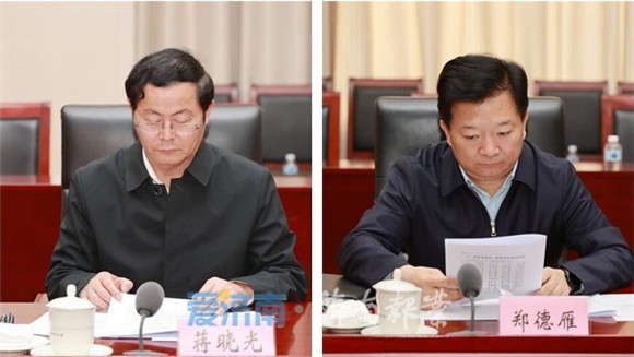 把握大局紧扣实际 高质量做好规划编制工作 孙立成主持召开“十四五”规划编制专题会议
