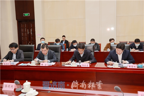 把握大局紧扣实际 高质量做好规划编制工作 孙立成主持召开“十四五”规划编制专题会议
