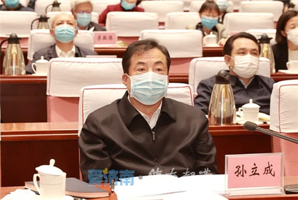 全省深化事业单位改革试点工作会议召开 孙立成边祥慧在济南分会场收听收看