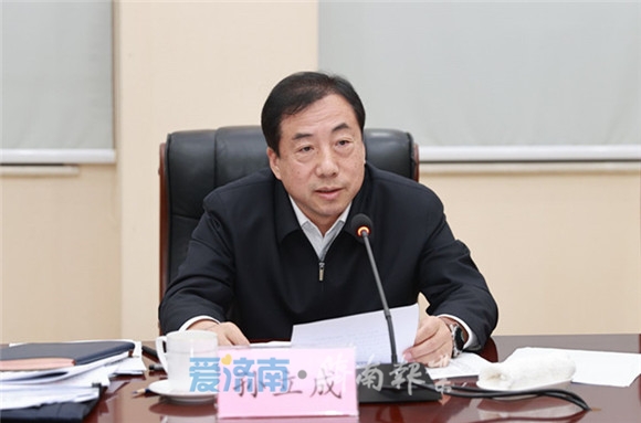 孙立成主持召开部分区委书记座谈会：深入学习贯彻党的十九届五中全会精神 打造引领济南高质量发展的核心增长极