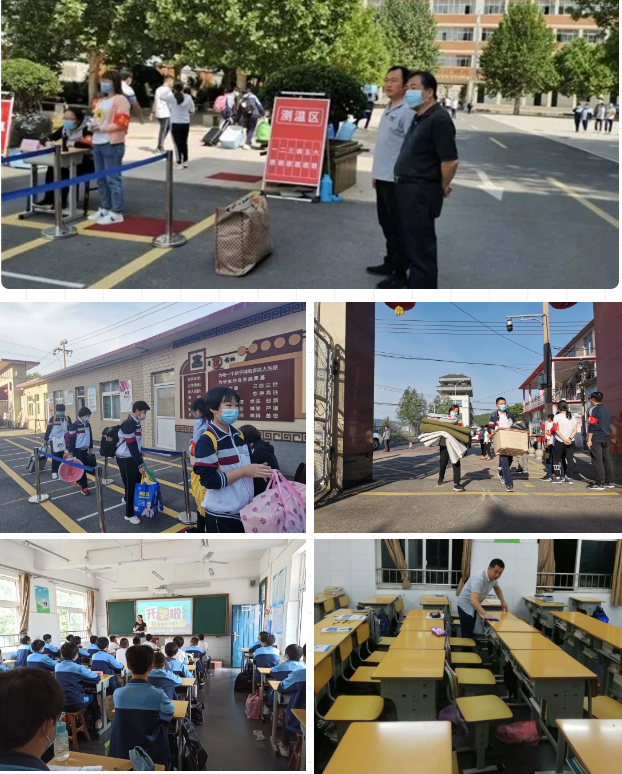 夏至未至,少年归来!历城区中学非毕业年级开学掠影