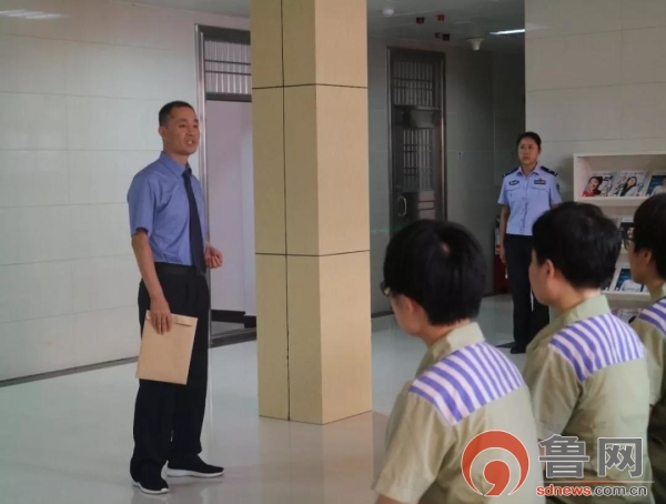 历山监狱检察室开展专题法律帮教活动