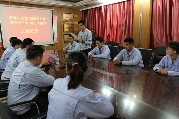 2、主题教育中的发言