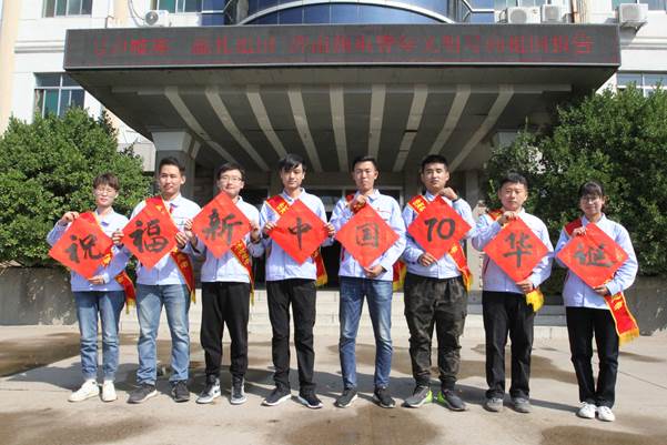 1、唱响”号声嘹亮“主旋律