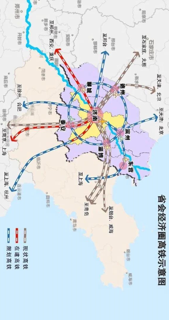 省会经济圈掀起交通建设热潮,济南如何书写"强己利他"