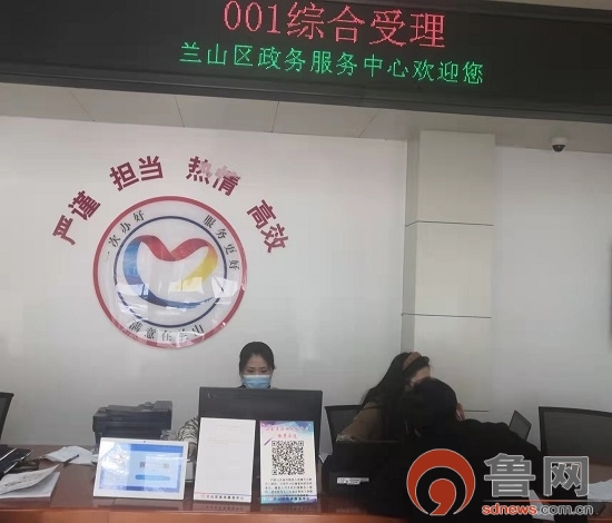 临沂市兰山区行政审批服务局三项举措助力重点项目建设