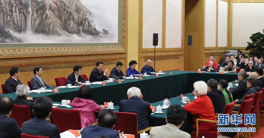 习近平主持召开文艺工作座谈会