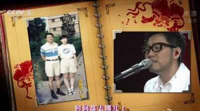 王铮亮《时间都去哪儿了》 王铮亮《时间都去哪儿了》