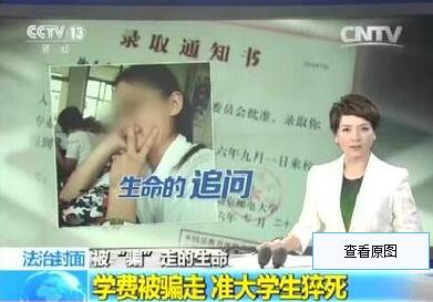 QQ截图20170701170907.jpg