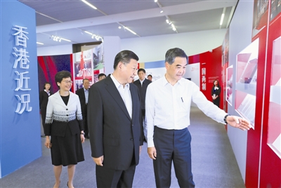 【理上网来•热点解析】“一国两制”是治国理政的伟大创举