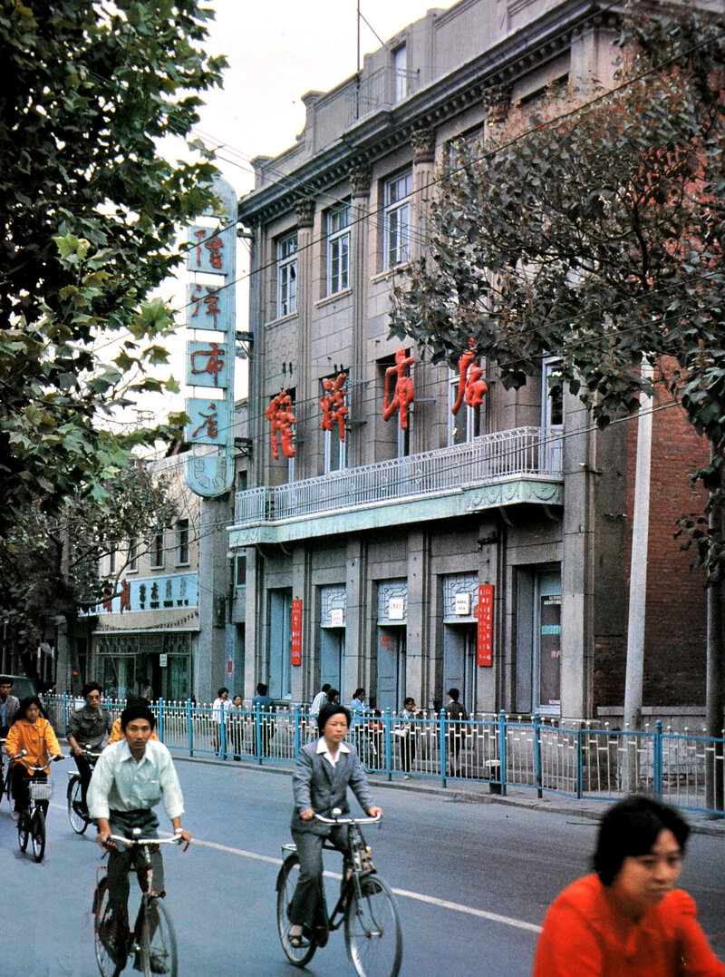 泉城路见证济南商业百年传奇