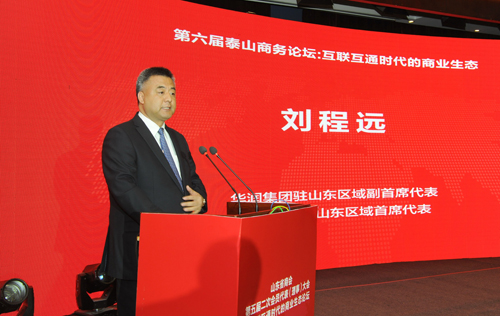 曲靖做一次人流多少钱啊