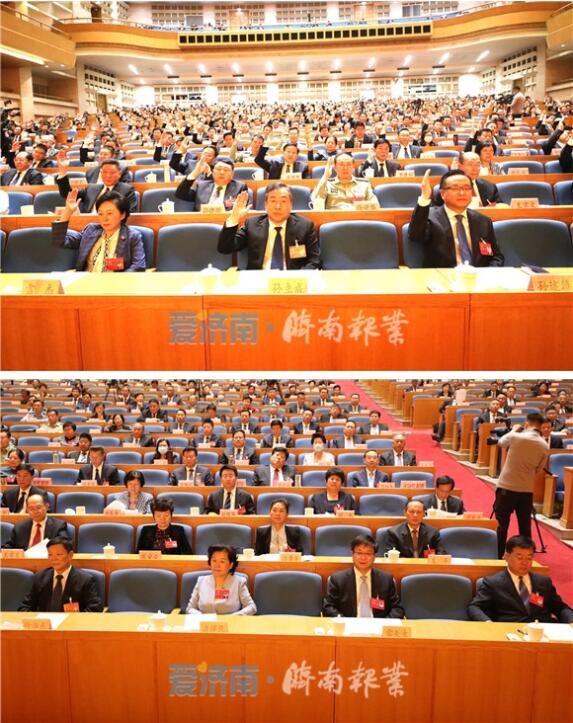 市十七届人大二次会议举行预备会议